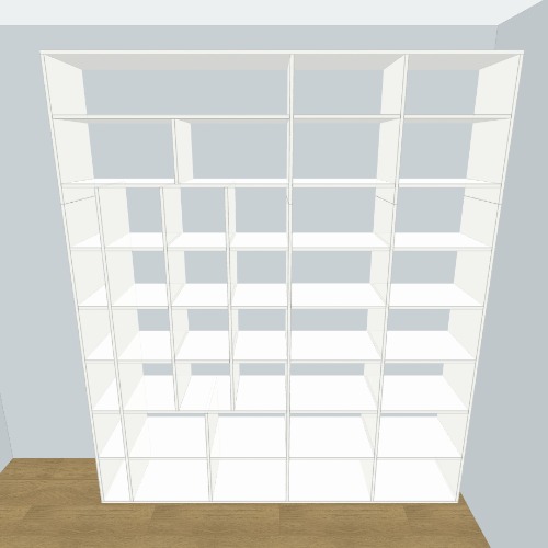 Гардеробная