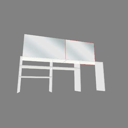 Рабочая зона